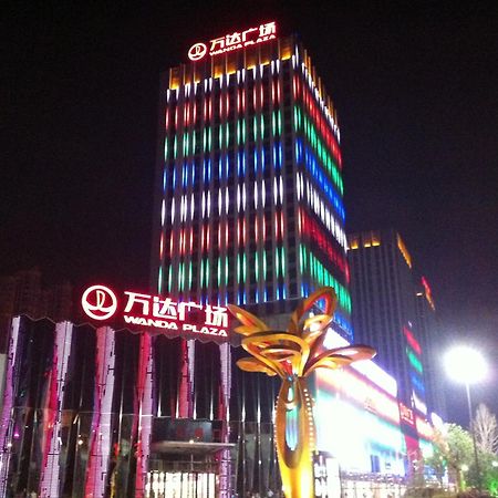 Wyndham Grand Plaza Royale Changsheng Jiangyin Luaran gambar