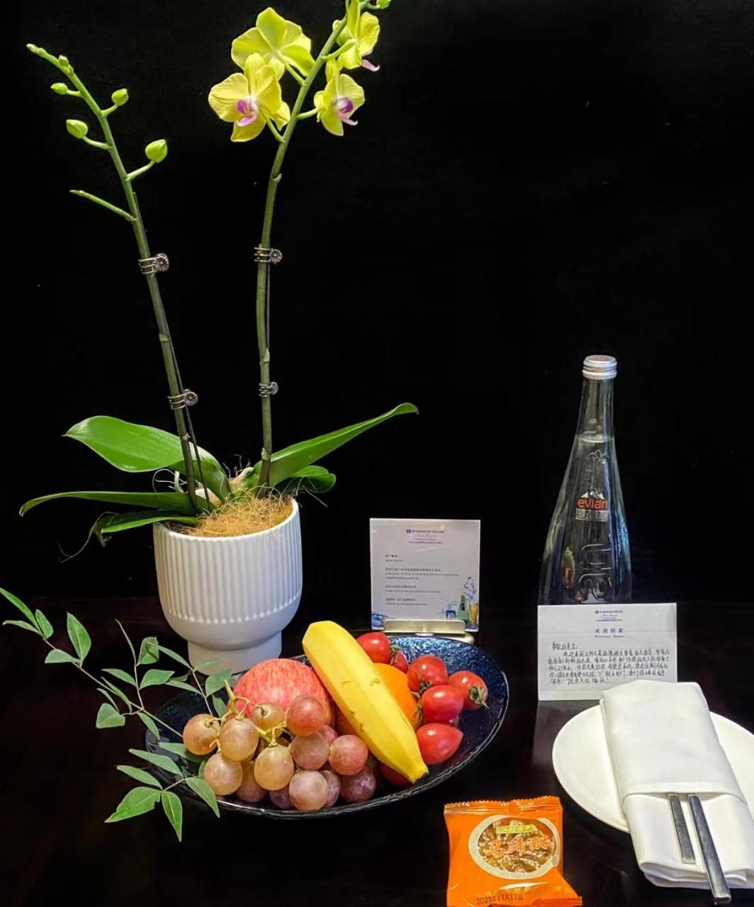 Wyndham Grand Plaza Royale Changsheng Jiangyin Luaran gambar