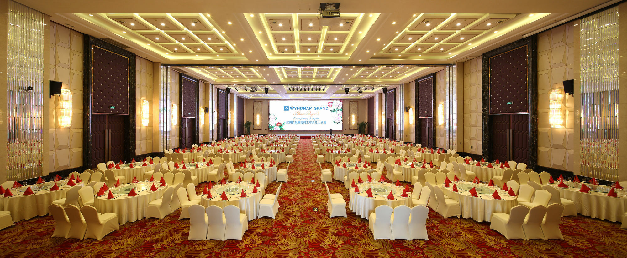 Wyndham Grand Plaza Royale Changsheng Jiangyin Luaran gambar
